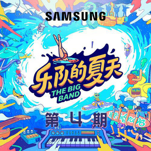 《淫蛇》成人AV在线观看
