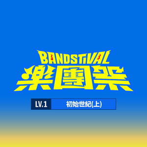 《淫蛇》成人AV在线观看
