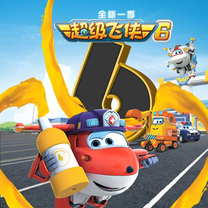 《淫蛇》成人AV在线观看
