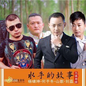 《淫蛇》成人AV在线观看
