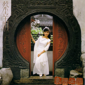 《淫蛇》成人AV在线观看
