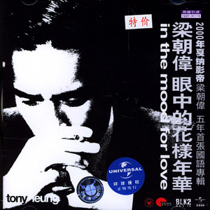 《淫蛇》成人AV在线观看
