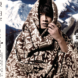 《淫蛇》成人AV在线观看
