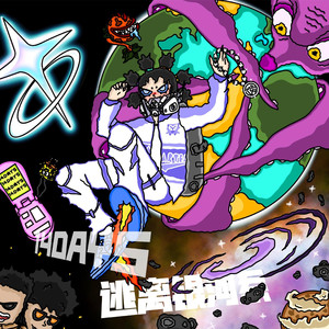 《淫蛇》成人AV在线观看
